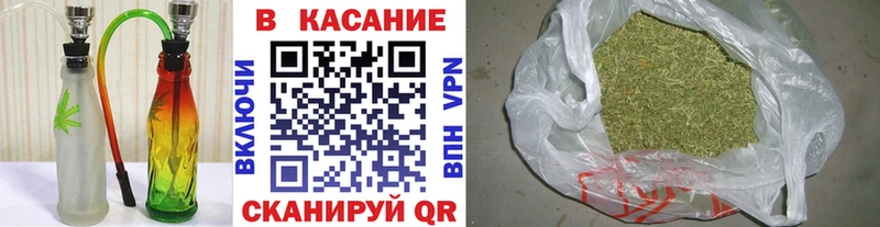 Как найти наркотики Североуральск СОЛЬ Псилоцибиновые грибы Кокаин Меф