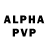 A-PVP крисы CK Thomas Uhm