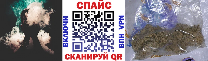 где купить наркоту  Североуральск  Бутират бутик 
