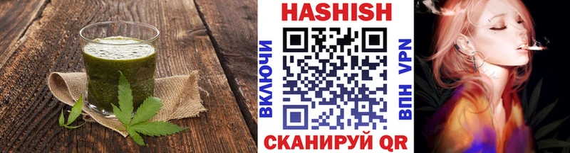 Cannafood марихуана  кракен рабочий сайт  Североуральск 