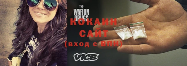 прущие грибы Баксан
