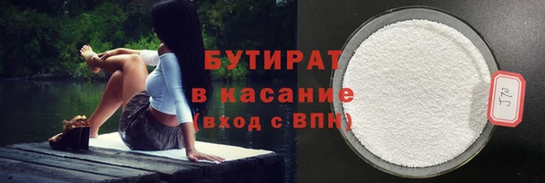 прущие грибы Баксан