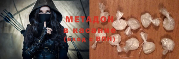 кокаин Аркадак