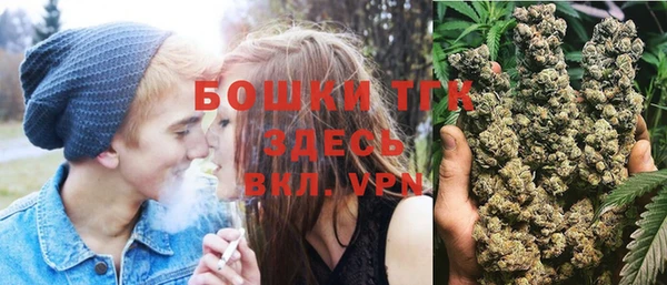 кокаин Аркадак