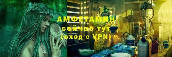 кокаин Аркадак