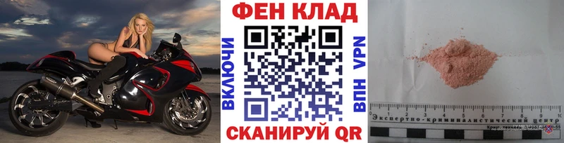 где купить   Североуральск  МЕТАМФЕТАМИН мет 