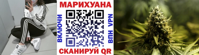 Конопля гибрид  Североуральск 